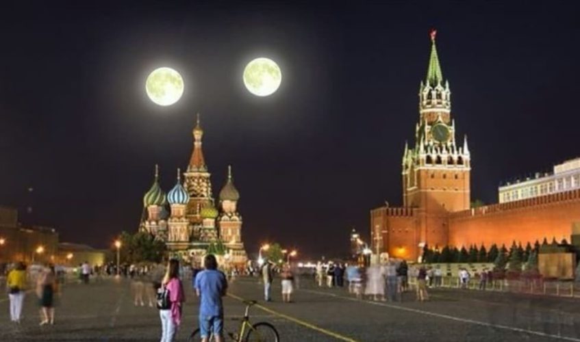 Две Луны 27 июня