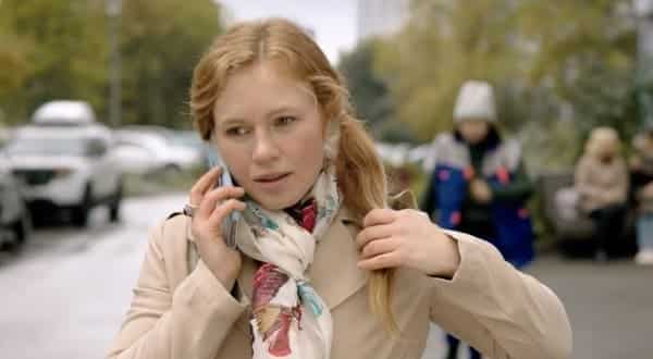 Кадр из сериала «Дурочка Надя». Фото: Россия-1