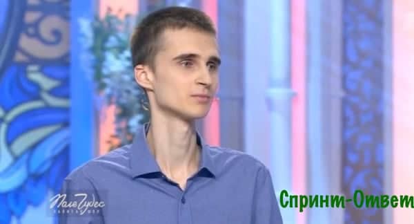 Победитель игры 9 июня 2023 (sprintotvet.ru). Фото: Первый канал